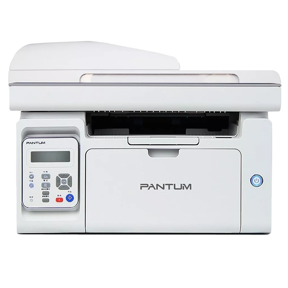 Pantum M6559NW 127v frente